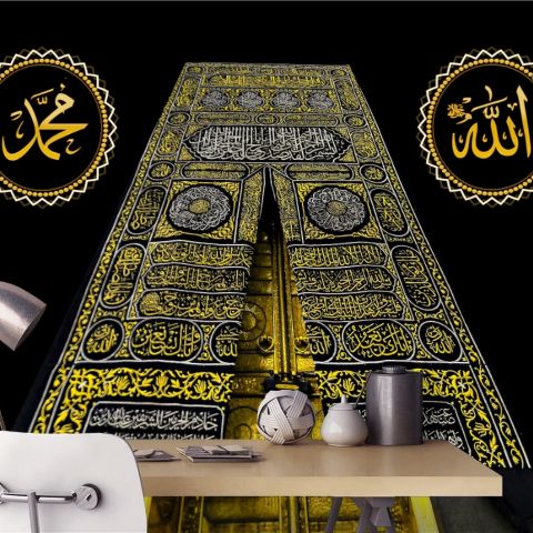Islamic Kaaba Muslim Wallpaper Mural