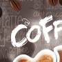 Coffee Beans with Mocha Wallpaper Mural