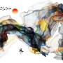 Watercolor Colorful Abstract Smoke Wallpaper Mural