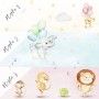 Kids Nursery Safari Animals Playing Wallpaper Mural