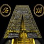 Islamic Kaaba Muslim Wallpaper Mural
