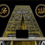 Islamic Kaaba Muslim Wallpaper Mural
