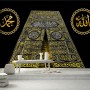 Islamic Kaaba Muslim Wallpaper Mural
