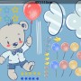 Kids Flying Cute Bear and Colorful Stars in the Cartoon Sky Wall Decal Sticker