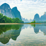 Forest Lake Landscape with Mountains Wallpaper Mural