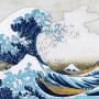 Vintage Wave Drawing Wallpaper Mural