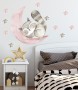 Nursery Cute Raccun and Watercolor Pink Gray Stars Wall Decal Sticker
