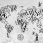 Vintage Charcoal World Map Wallpaper Mural