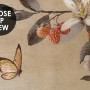 Watercolor Chinoiserie Fruit Trees Wallpaper Mural